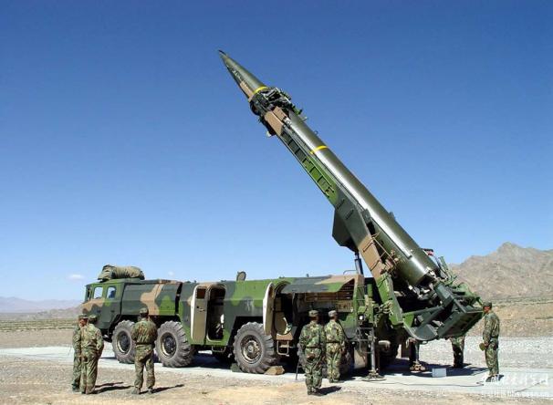 Ground equipment